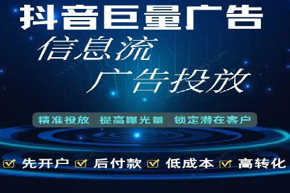 揭秘SEM竞价托管：实战案例深度解析