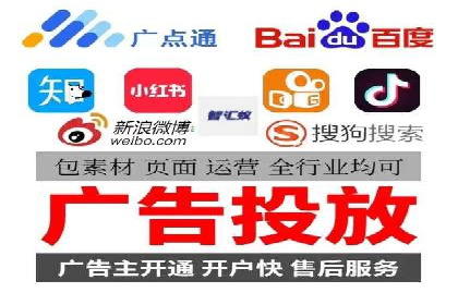 百度推广公司案例分享：助力企业实现业绩翻倍
